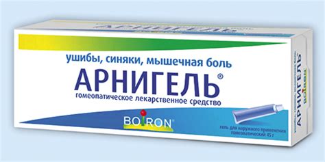 Колоцинт 6 Инструкция - exoticbooks