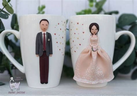 Кружка на заказ Жених и невеста на кружке Подарок на свадьбу Подарок ...