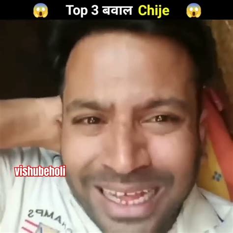 Top 3 बवाल चीजे 😂 Mrindianhacker Crazyxyz Fact Hindi India Youtube