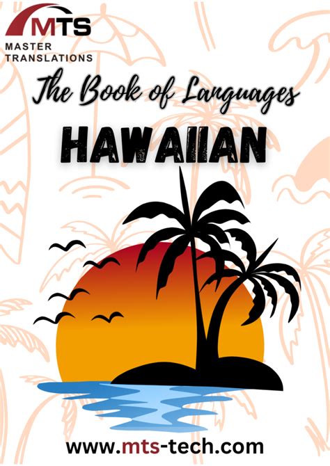 The Book Of Languages” Series 26 Hawaiian Mts