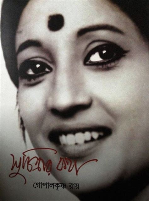 Suchitra Sen Suchitra Sen Human Face Vintage Bollywood