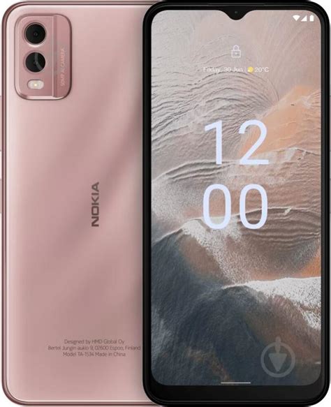 ᐉ Смартфон Nokia C32 Dual Sim 4/64GB • Купить в Киеве, Украине • Лучшая ...