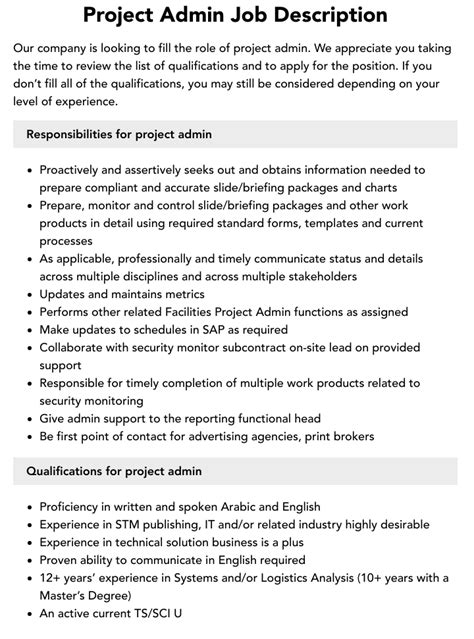 Project Admin Job Description Velvet Jobs