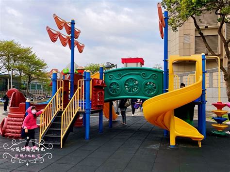 桃園市中壢區景點 星河親子公園 以太陽系行星為主題的特色公園 海盜船溜滑梯 太空梭溜滑梯 心儀的美麗時光親子札記