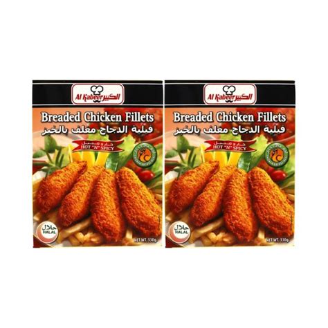 Al Kabeer Hot And Spicy Breaded Chicken Fillets Grandiose Ae