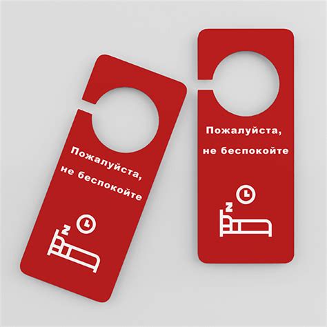 Заказать дорхенгеры для дверных ручек по лучшей цене на сайте gut-farbe.ru