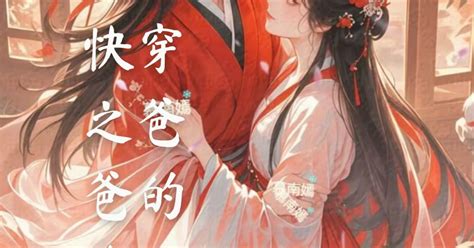 Chapter Just Wanting To Taste It Pussy Eating Tongue Fucking Clit Play Squirting Male