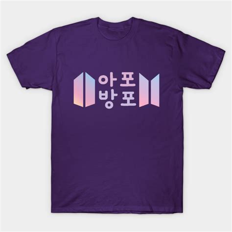 Army Forever Bangtan Forever Bts Apobangpo Bts Army T Shirt Teepublic