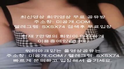 야노하면서 섹드립 최신야동 국산야동 무료야동 한국야동 무료입장 korean korea asian amateur