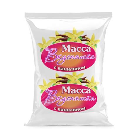 Творожная масса фасованная по 180 гр «ВКУСНЯШКА» — ЮЖСКИЙ МОЛОЧНЫЙ ЗАВОД