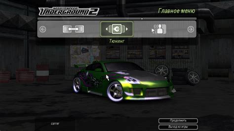 Nfsmods Mw Safehouse For U