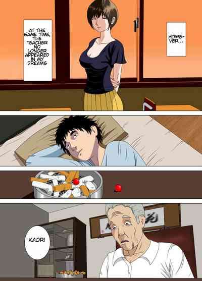 Akumu 3 Nightmare 3 Nhentai Hentai Doujinshi And Manga