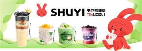 Shuyi Canada Fruit Tea，milk Tea Bubble Tea Boba Tea