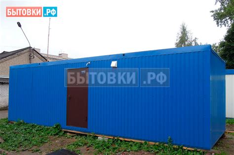 Утепленные бытовки север - купить в СПб по ценам от производителя