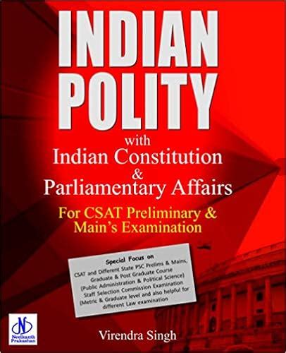 Books Indian Polity With Indian Constitution And Parliamentary