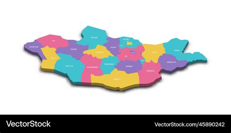 Mongolia Political Map Of Administrative Divisions