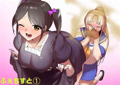 Group Erbs Nhentai Hentai Doujinshi And Manga