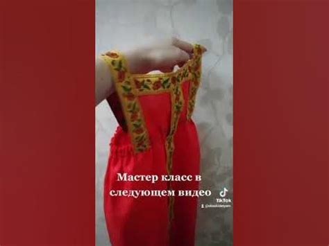Сарафан в народном стиле своими руками. Просто и быстро. - YouTube