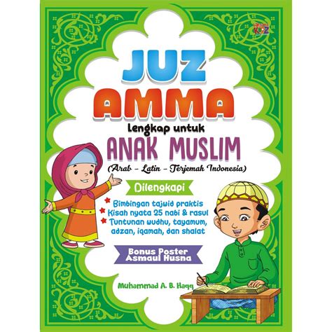 Jual Buku Anak Juz Amma Legkap Untuk Anak Muslim Original Shopee