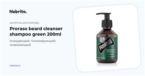 Beard Shampoo Proraso Green Cleansing Toning Refreshing 200 Ml