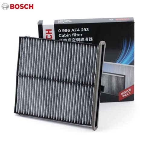 GENUINE Bosch Actv Carbon Cabin Air Cond Filter Mazda CX 5 CX5