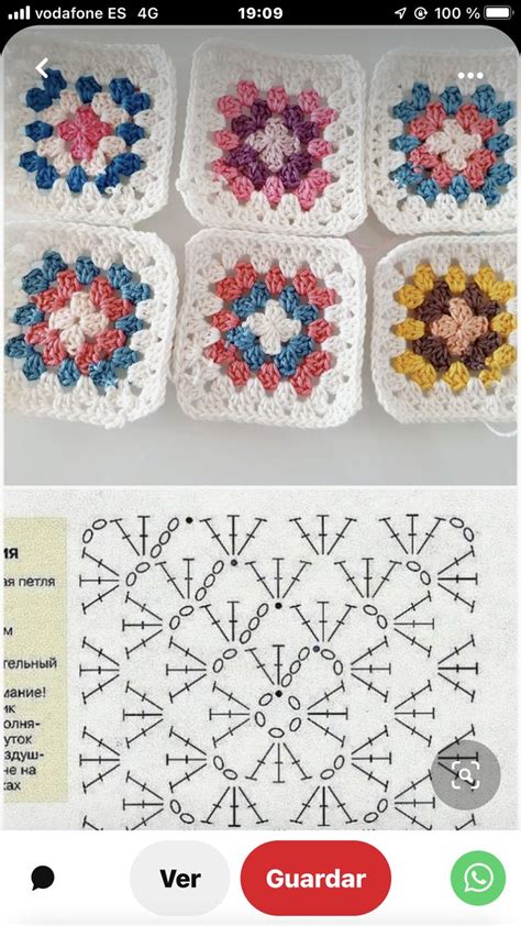 Four Crocheted Squares With Different Designs On Them