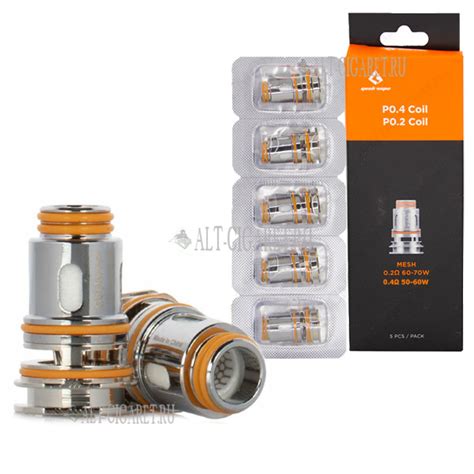 Испаритель Geekvape Aegis Boost PRO