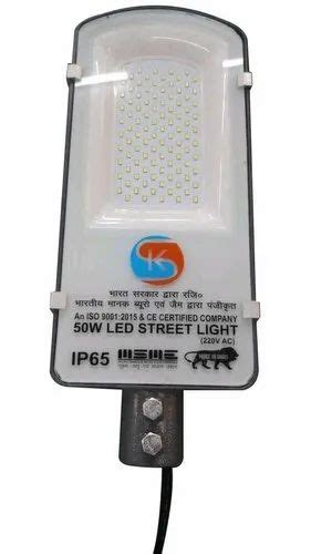 SK Warm White 50W LED Street Light For Outdoor 220v Ac At Rs 950