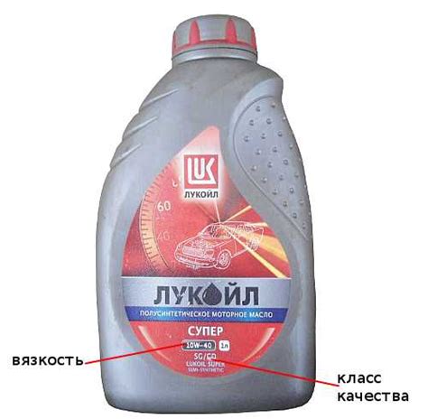 Какое масло заливать в ваз 2109 карбюратор ~ sis26.ru