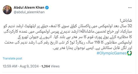 Abdul Aleem Khan Lauds Arshad Nadeem S Historic Olympic Gold