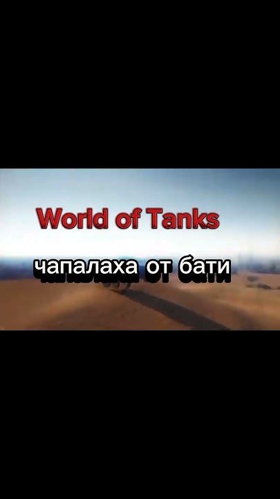 что ты ПОЛУЧАЕШЬ играя в эти игры #подпишись #мем #имба #cat #games # ...