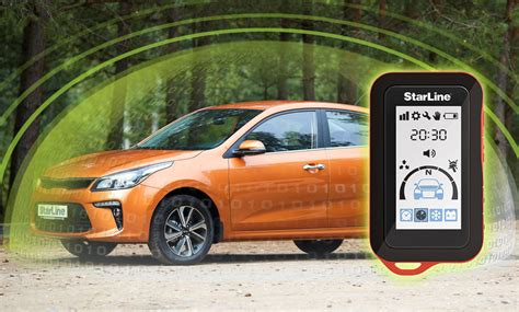 Новинка! StarLine E96 v2 BT GSM GPS