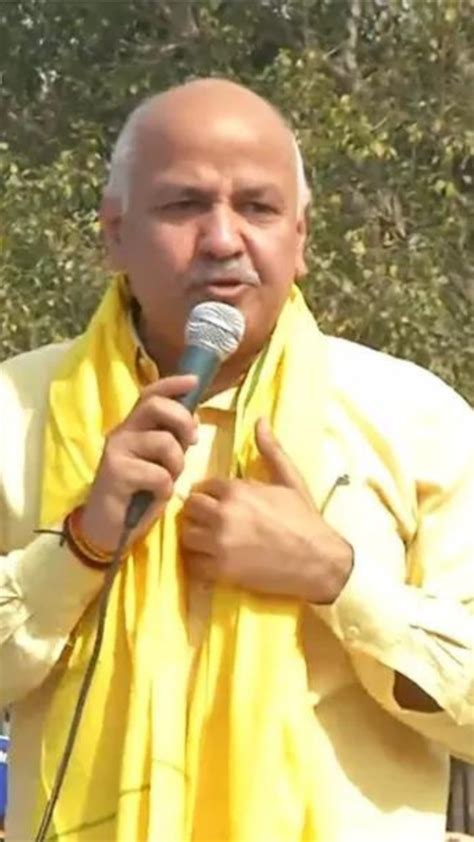 Excise Scam Manish Sisodia Moves Delhi Court For Bail