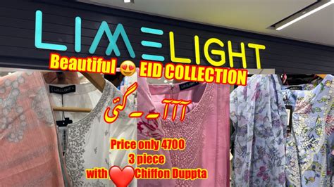 Limelight Eid Collection 2024 Lawn Pret Summer Collection