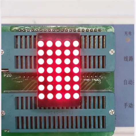 LED Display Dot Matrix 5x7 3mm Red Umum Katoda Anoda Umum Tampilan LED