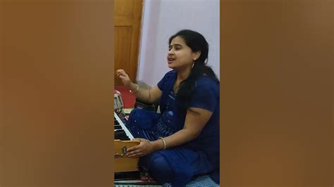 Raag Yaman Sargam Geet Youtube