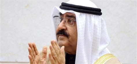 The New Emir Of Kuwait Takes Office; The Cabinet Resigns - The Emirates ...