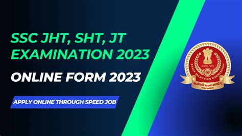 SSC JHT Result Out 2023 SSC JHT SHT JT Final Answer Key