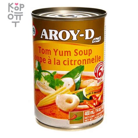 Суп Aroy D Tom Yum Soup 400мл Пасты основы для супов Азиатские блюда