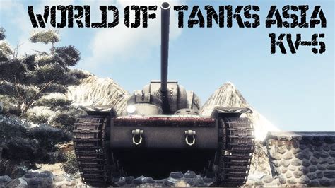 World Of Tanks Asia Just A Kv In Winter Himmelsdorf Youtube