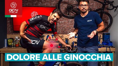 Possibili Cause Del Dolore Alle Ginocchia Biomeccanica Youtube