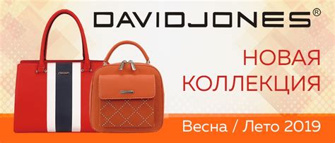 В корзине пока пусто