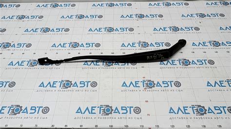 Поводок дворника левый Lexus RX350 RX450h 16-22 85221-0E090 – купить в ...