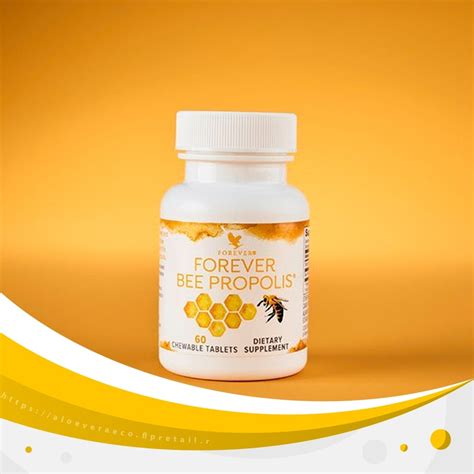 Эко магазин Алоэ Вера Forever 2024 | ВКонтакте