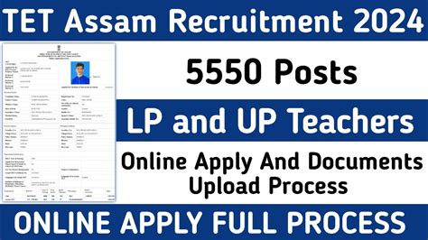 DEE ASSAM TEACHER RECRUITMENT 2024 HOW TO APPLY ASSAM LP AND UP