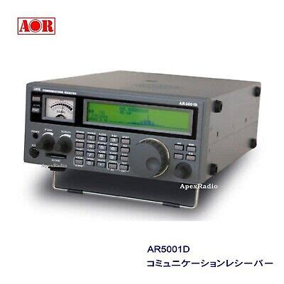 Aor Ar D Khz Ghz Wideband Communications Receiver Unblocked Ebay