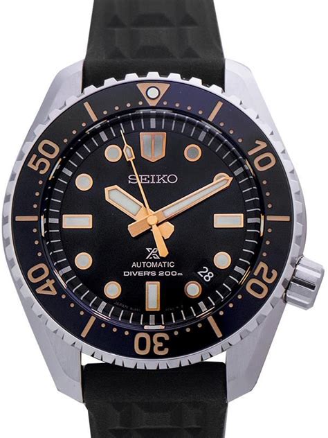 Seiko Prospex Automatic Black Dial Stainless Steel SLA057J1 Zegarki