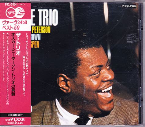 Yahooオークション 帯付廃盤 高音質24bit Cd Oscar Peterson Trio