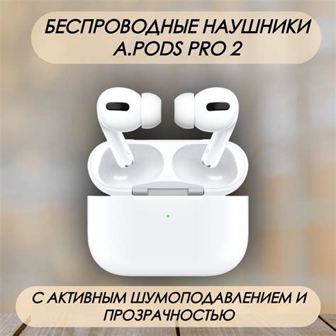 Наушники и Bluetooth-гарнитуры — купить по низкой цене на Яндекс Маркете