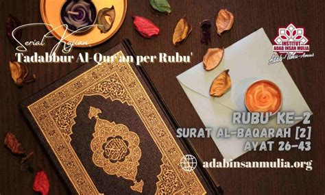 Rubu Ke 02 Tadabbur Al Quran Yayasan Adab Insan Mulia